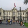 Архив - Пребывание в Перу